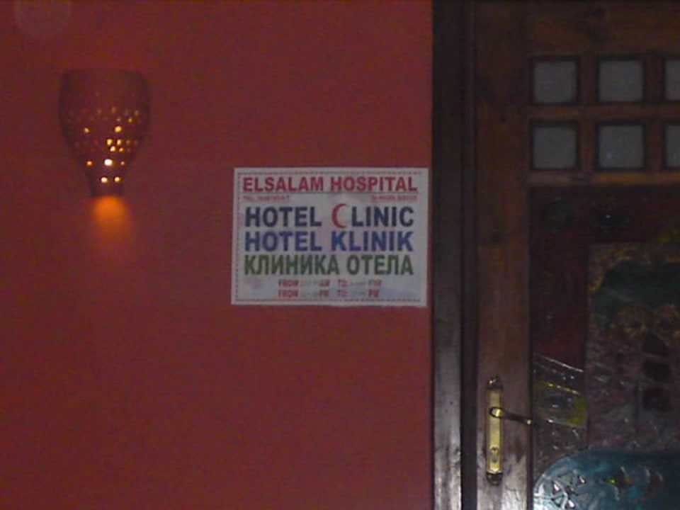 Klinik-Schild Giftun Azur Resort