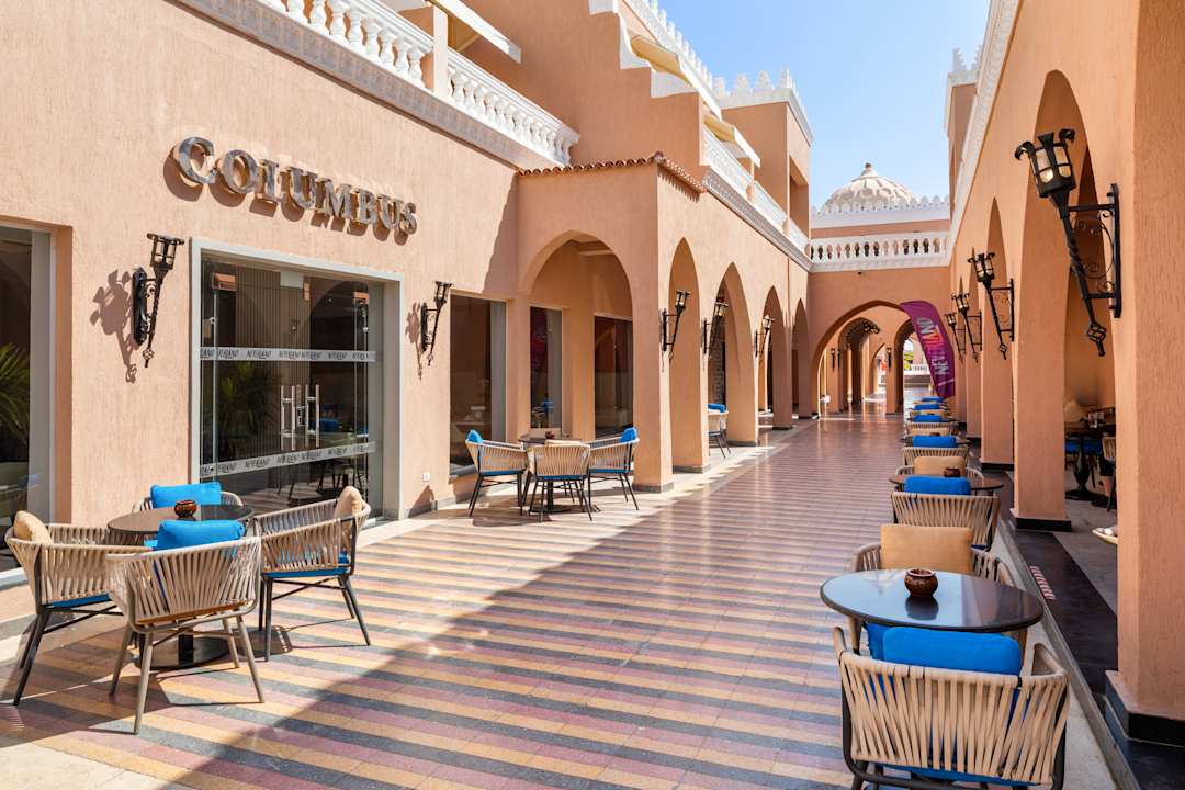 Sonstiges Pickalbatros Alf Leila Wa Leila Resort - Neverland Hurghada