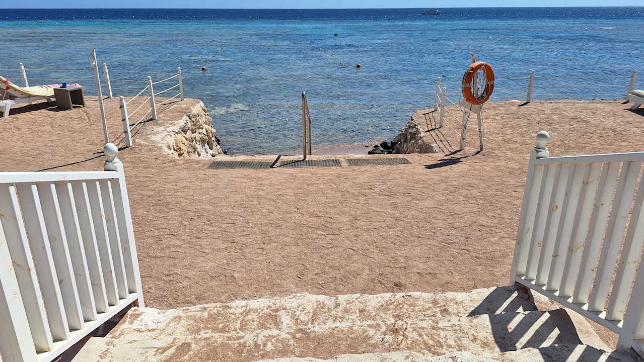 Strand Makadi Spa - Adults only