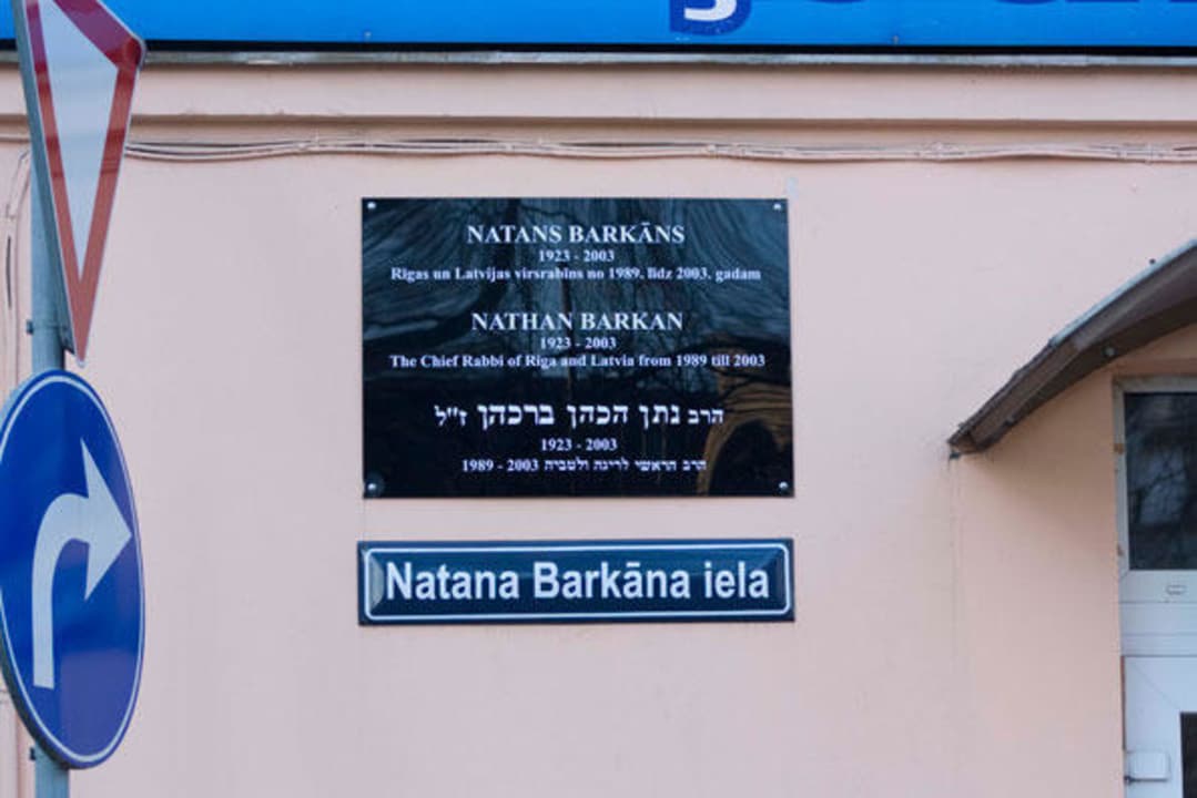 Gedenktafel Hotel Riverside