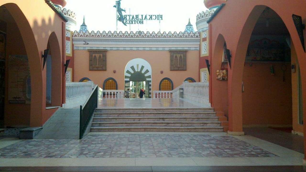 Отель Pickalbatros Alf Leila Wa Leila Resort - Neverland Hurghada