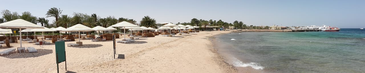 Strand Menaville Safaga