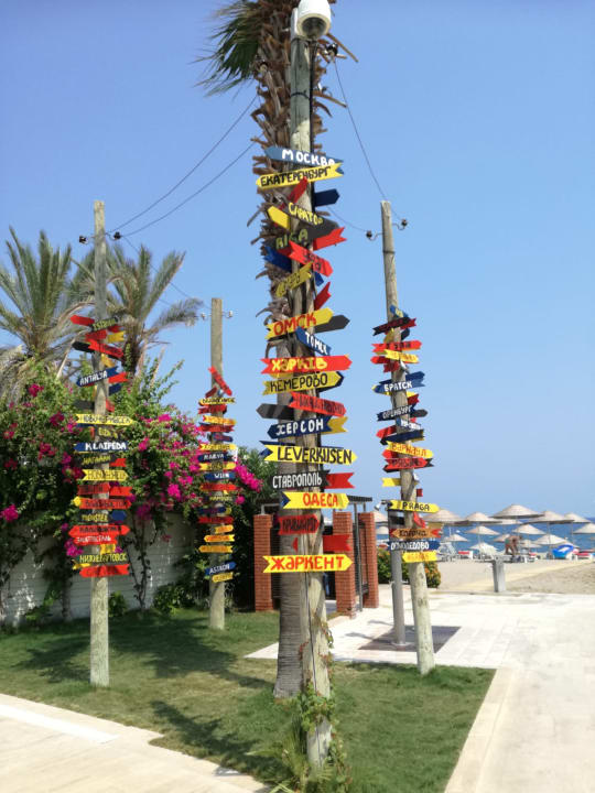 Sonstiges Club Boran Mare Beach