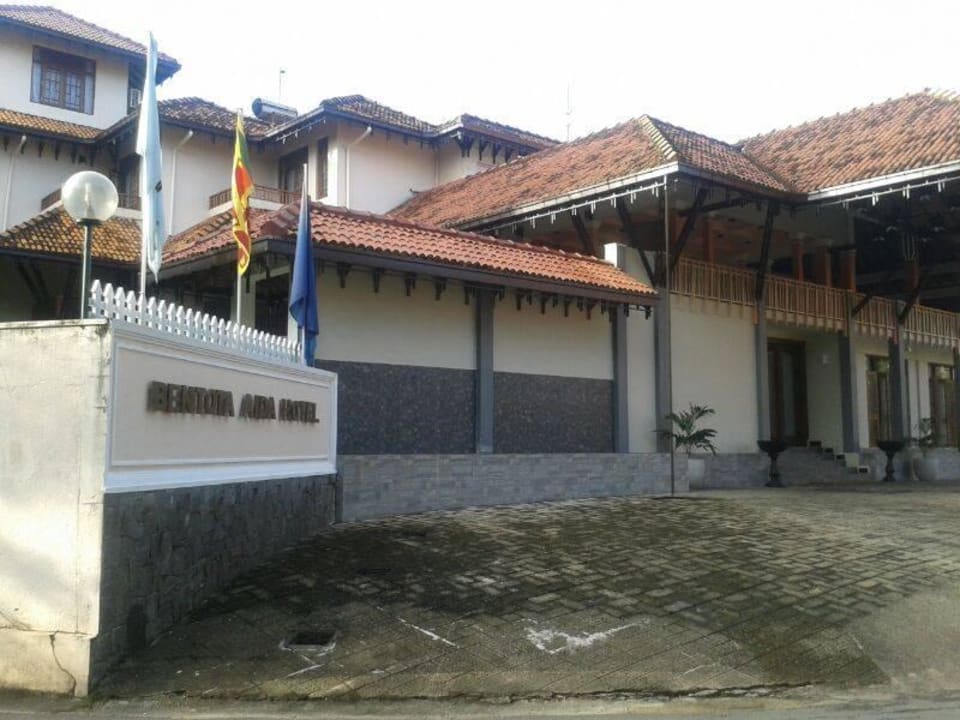 Einfahrtsbereich zum Hotel Aida Ayurveda Resort & Spa