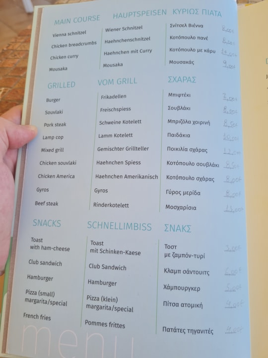 Gastro Hotel Kathrin Beach