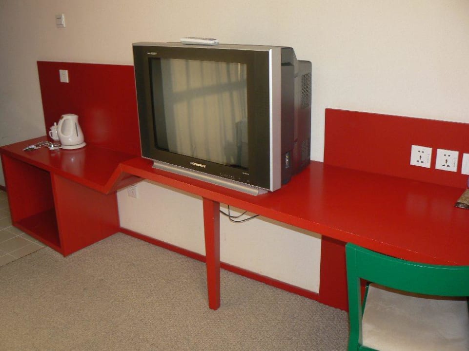 Unser Zimmer Hotel Traveler Inn Hua Qiao Beijing