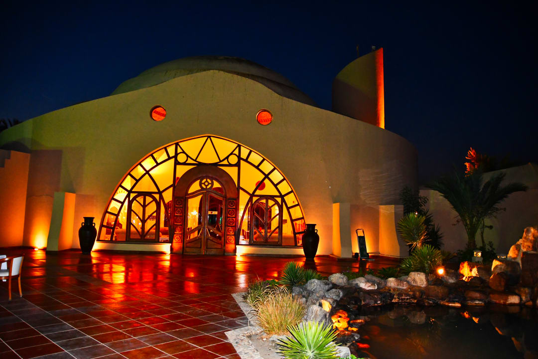 Lobby Shams Alam Beach Resort
