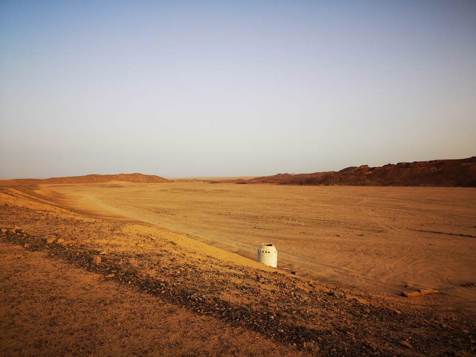 Ausblick Three Corners Sea Beach Resort