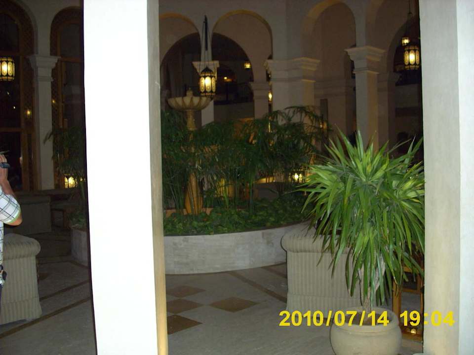 Lobby Ghazala Gardens