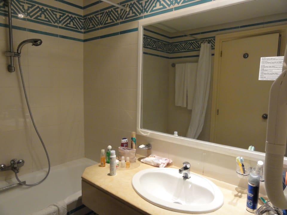 Łazienka El Mouradi Club Kantaoui