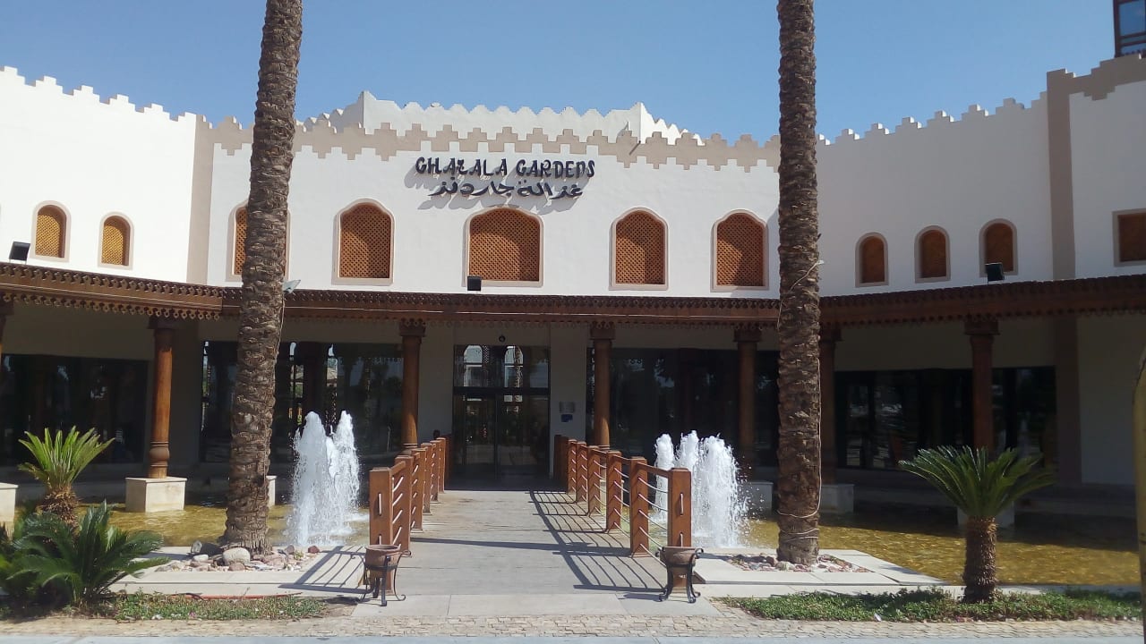 Lobby Ghazala Gardens