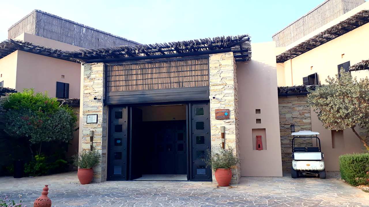 Außenansicht Atana Hotel Musandam