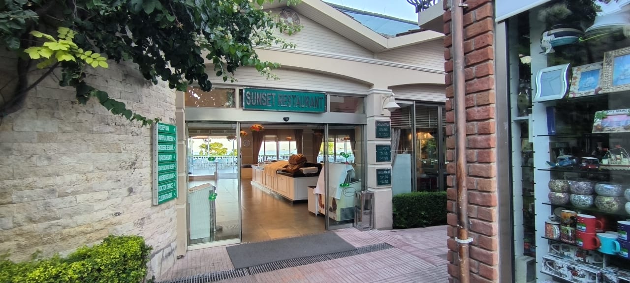 Gastro Can Garden Beach