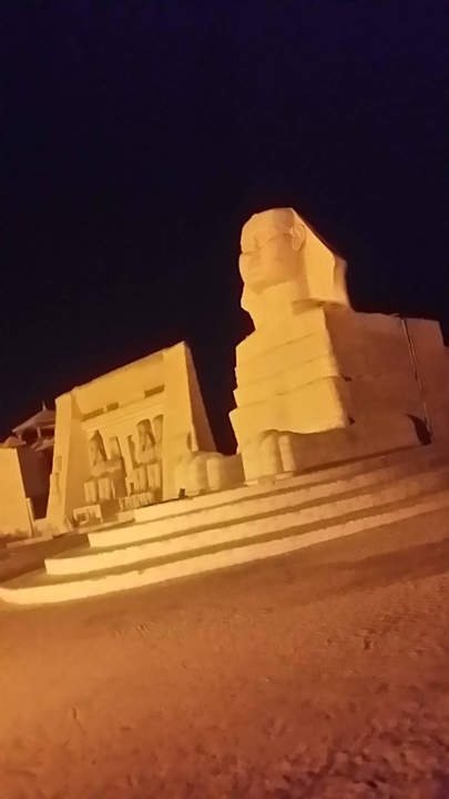 Arena Pickalbatros Alf Leila Wa Leila Resort - Neverland Hurghada