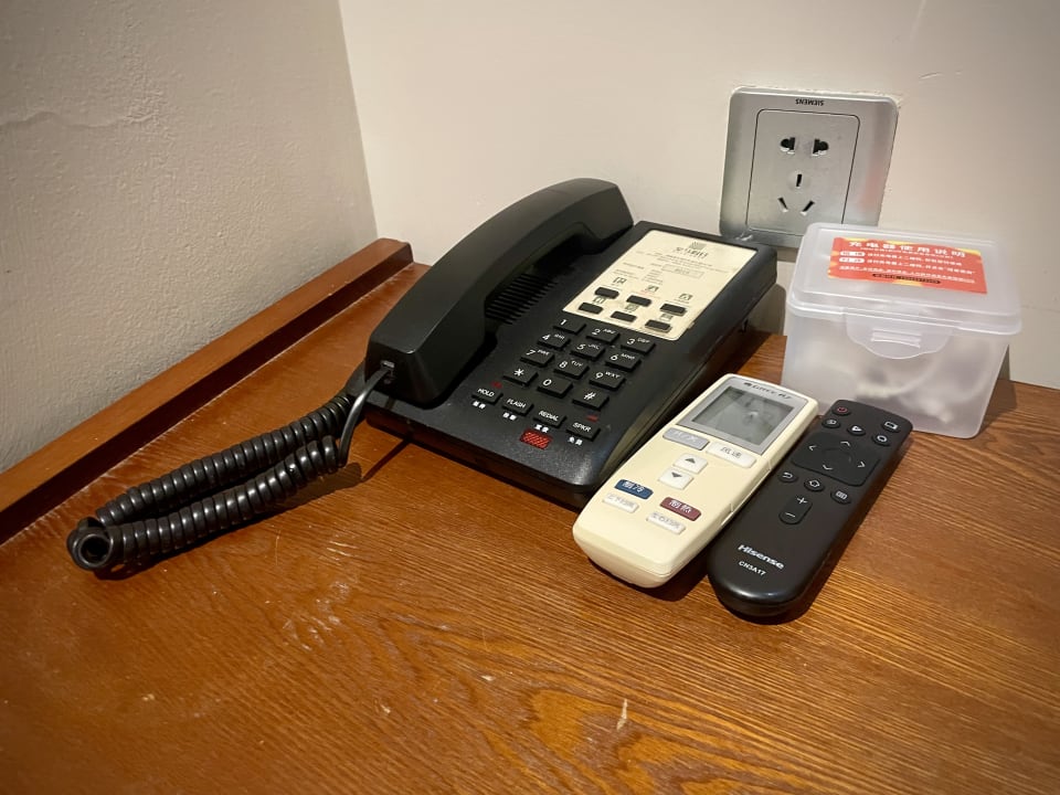 Zimmer Huangma Holiday Tiancheng Hotel