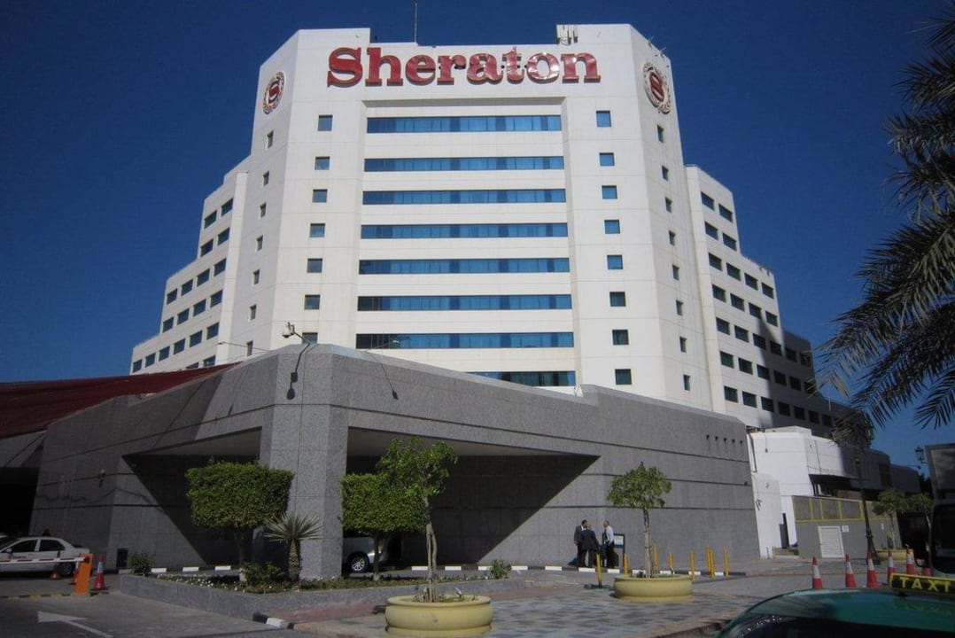 Entrance Sheraton Jumeirah Beach Resort