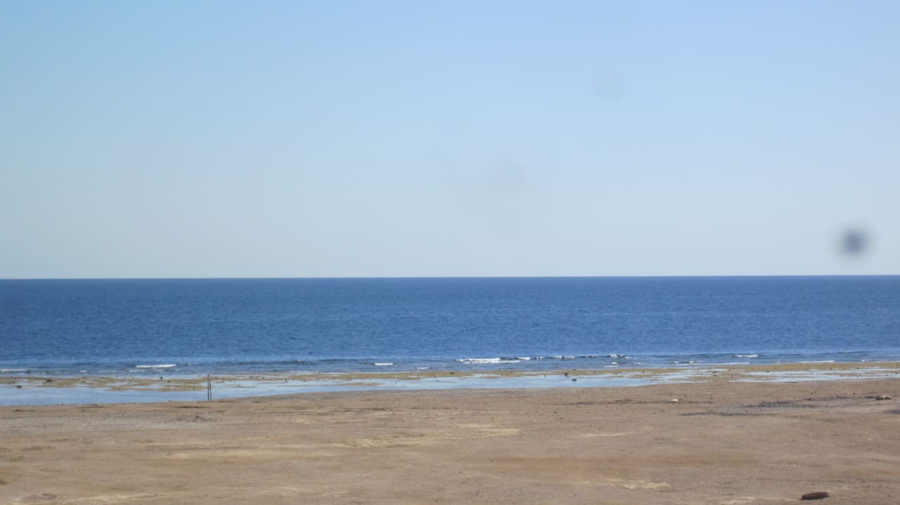 Ausblick Three Corners Happy Life Beach Resort