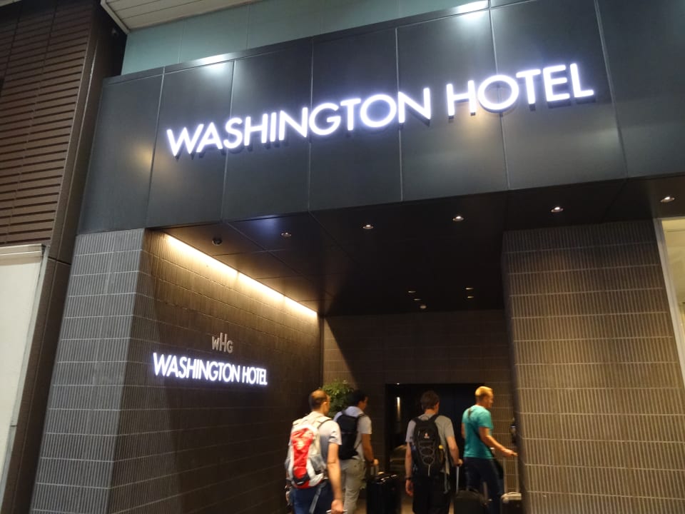 Sonstiges Washington Hotel Hiroshima
