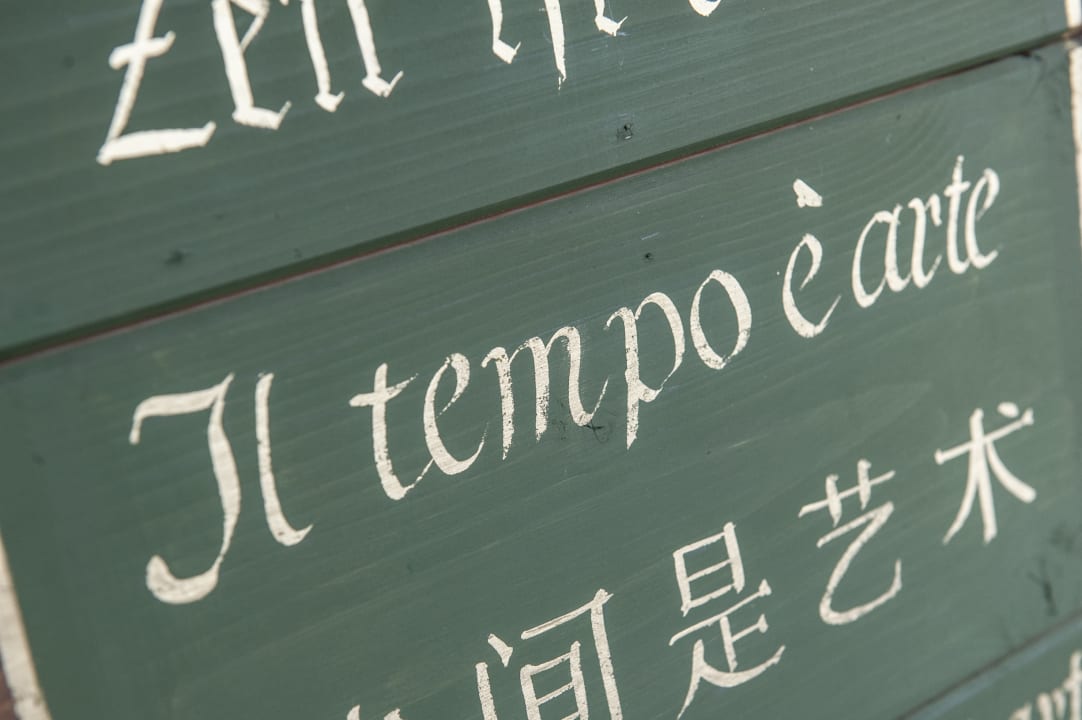 Sonstiges Aqua Bad Cortina - BIOhotel & Thermal Baths