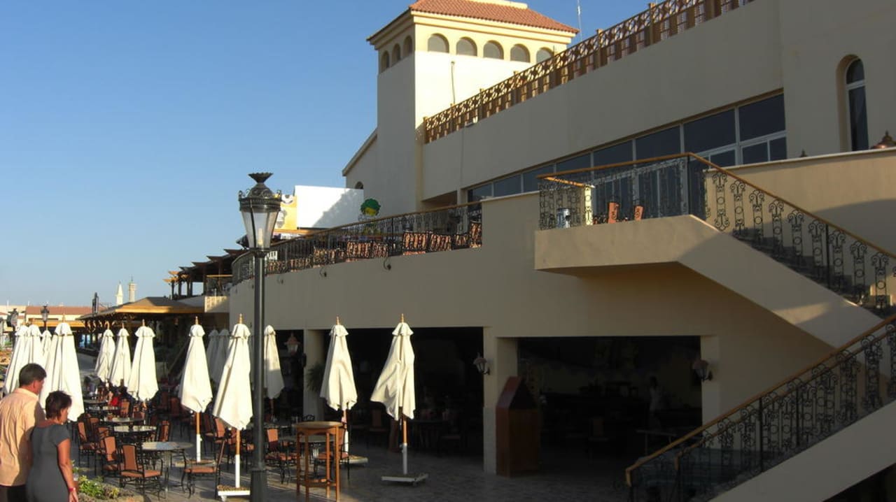 Le Rendez Vous Bar Pickalbatros Dana Beach Resort - Hurghada