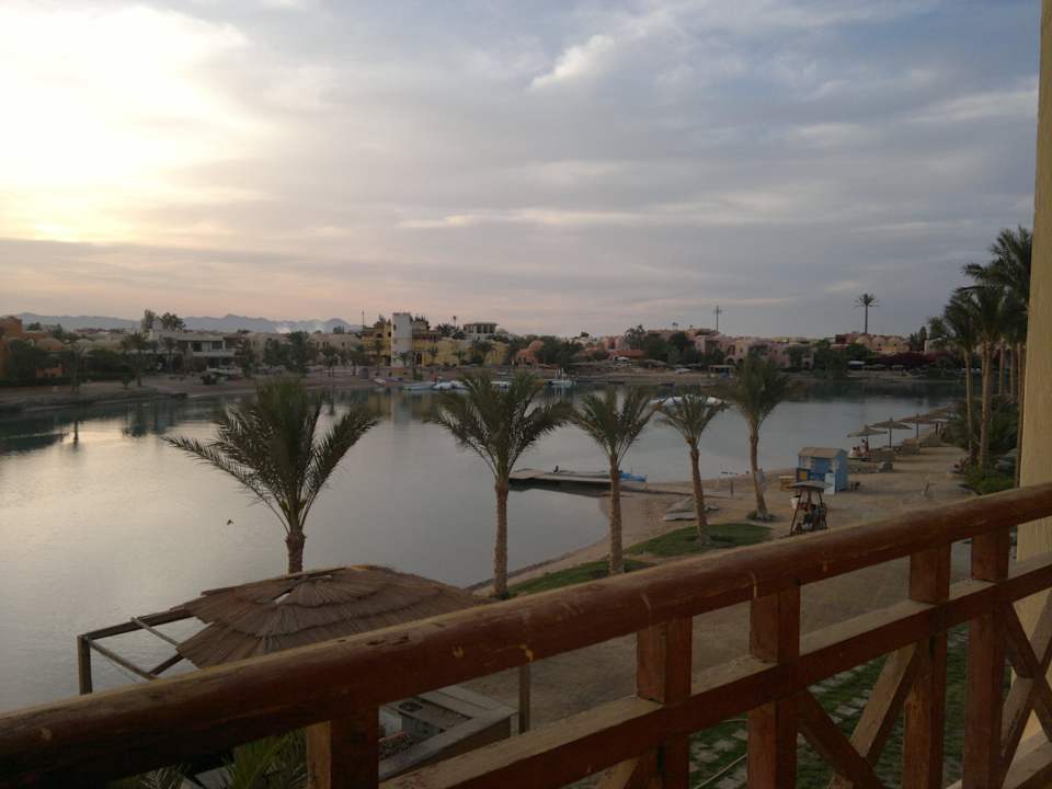 Balkonzicht Panorama Bungalows Resort El Gouna
