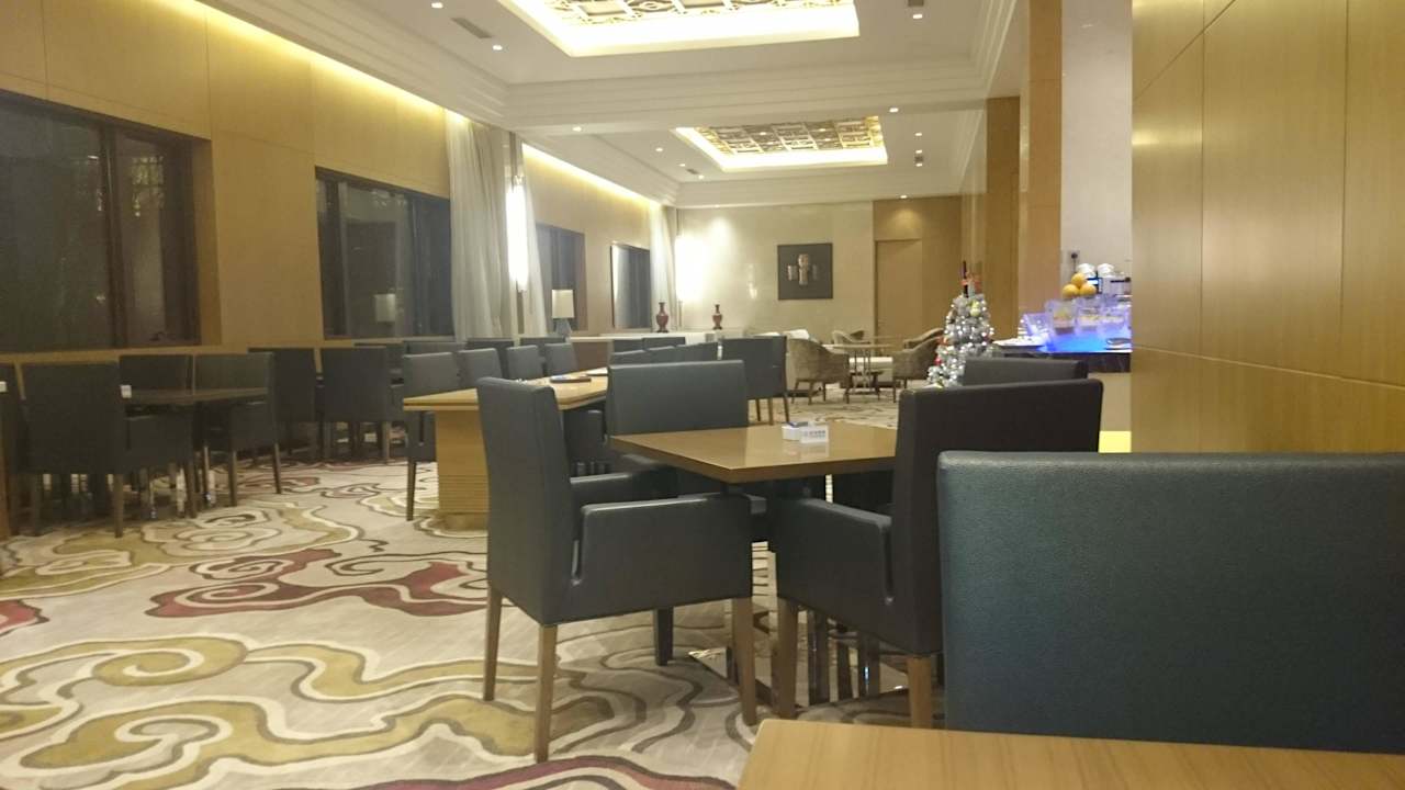 Executive Lounge Hilton Tianjin Eco-City