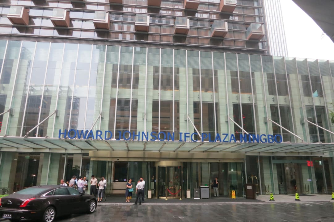 Hotel Howard Johnson IFC Plaza, Ningbo Hotel Howard Johnson IFC Plaza Ningbo