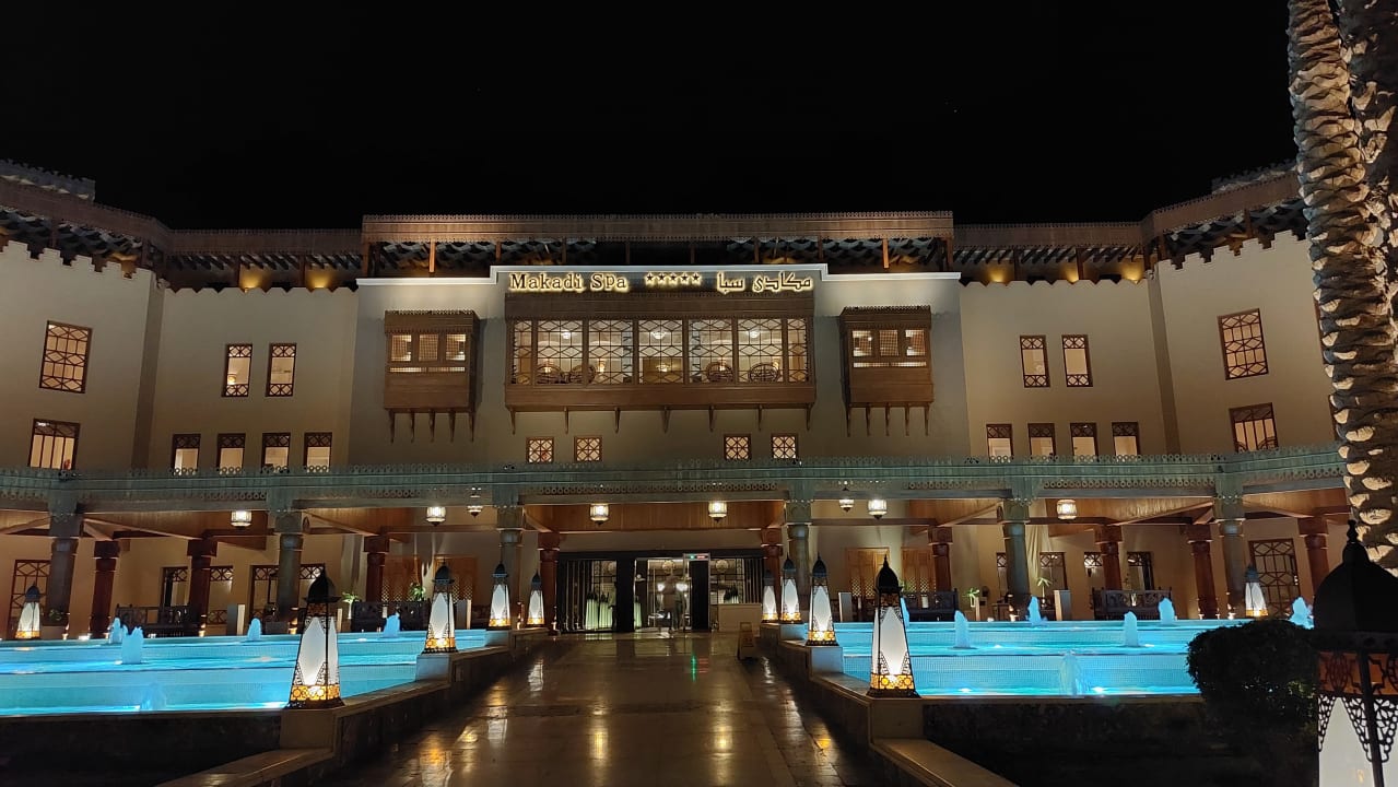 Außenansicht Makadi Spa - Adults only