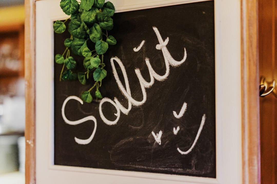 Gastro Hotel Achtermann