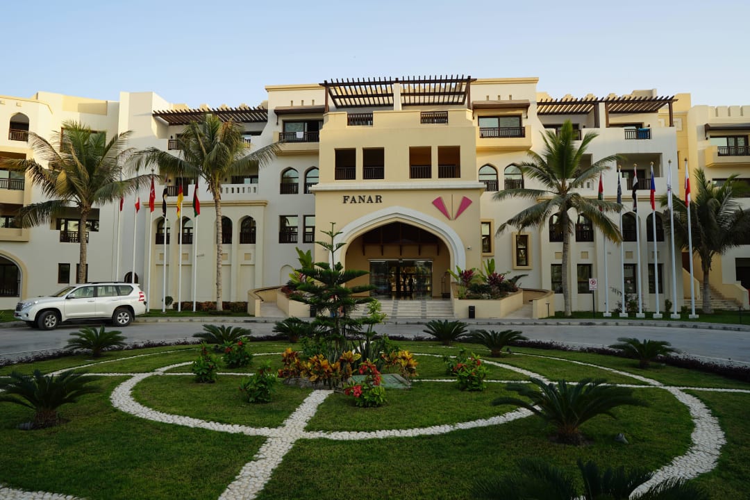 Eingang Fanar Hotel & Residences Salalah Beach