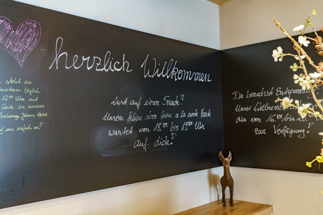 Lobby Landhaus Hubertus