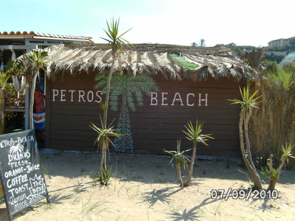 Sehr nett Strofades Beach Hotel