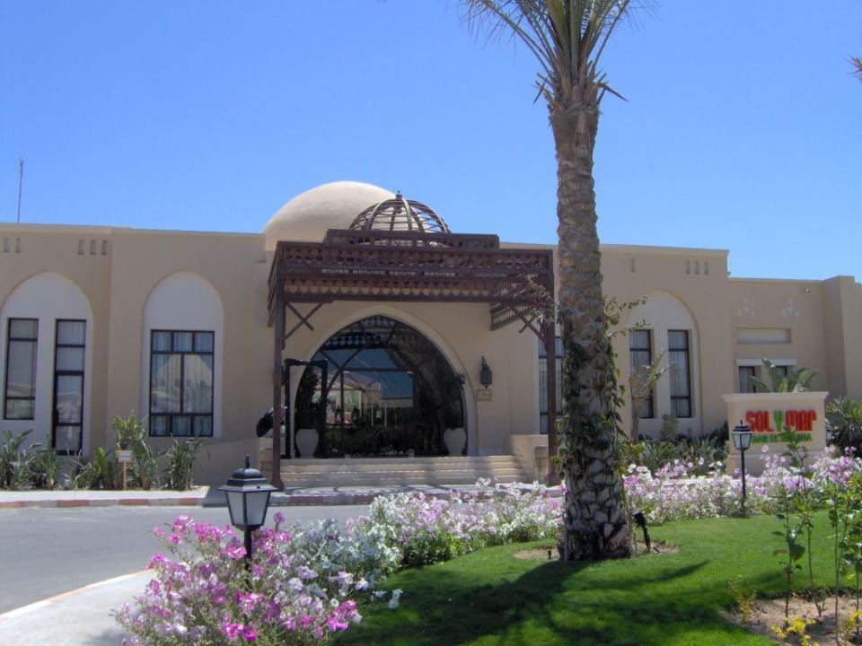 Haupteingang Jaz Dar EL Madina