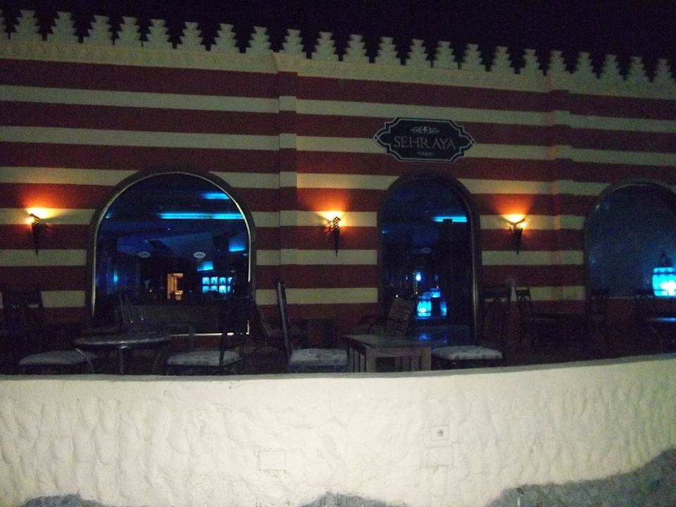 Bar / Disko Pickalbatros Alf Leila Wa Leila Resort - Neverland Hurghada