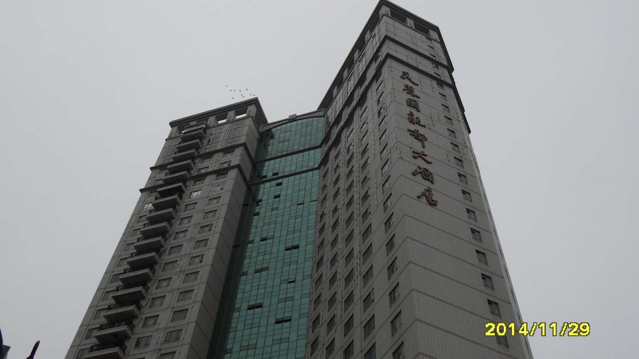 Hotel von außen Hotel Rendezvous Merry Shanghai