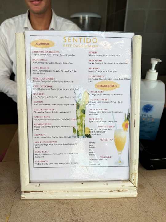 Gastro Sentido Reef Oasis Suakin