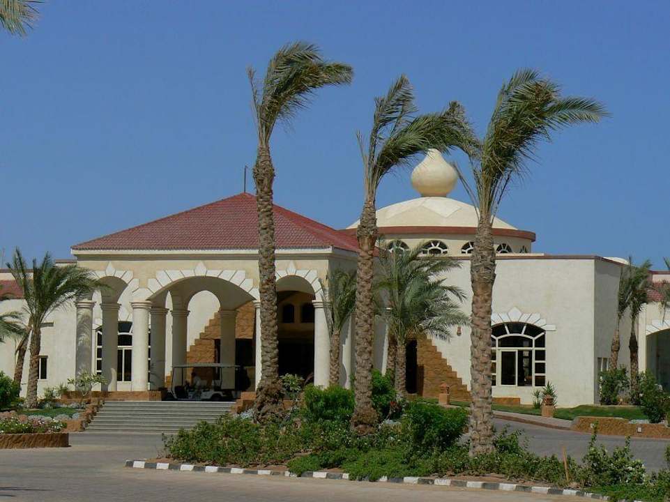 Hotel- wejście głównie Regency Plaza Aqua Park & Spa