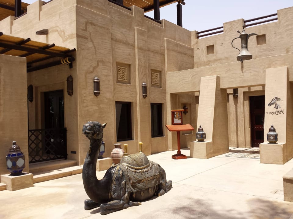 Eingang Restaurant "Al Forsan" Hotel Bab Al Shams Desert Resort & Spa