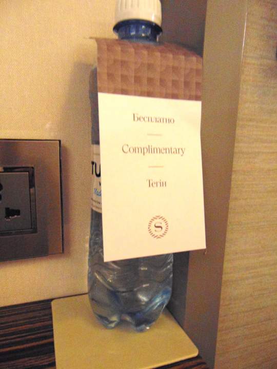 Zimmer Sheraton Astana Hotel