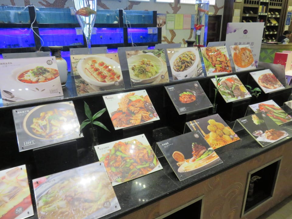 Bilder die Bestellung der Speisen vereinfacht  Hotel Grand Mercure Qingdao Airport by Accor