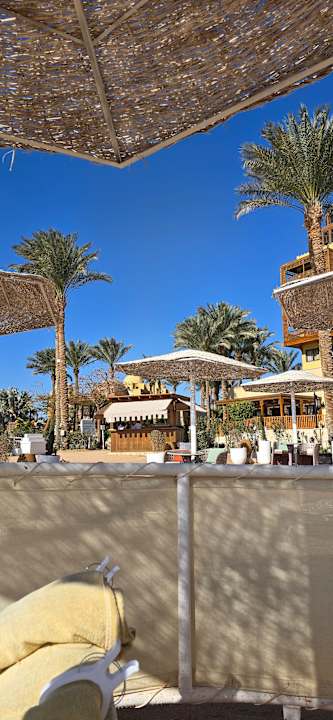 Strand Makadi Spa - Adults only