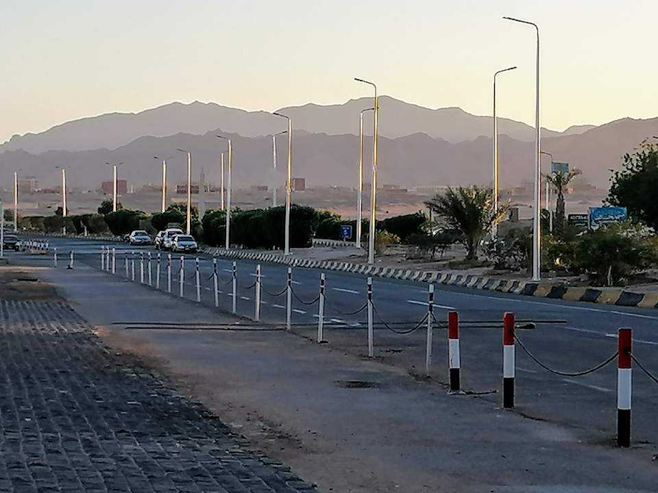 Ausblick Menaville Safaga