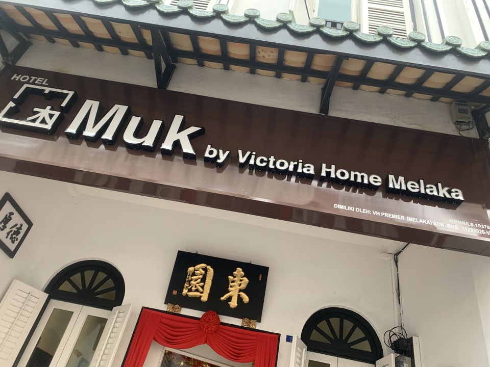 Sonstiges Muk by Victoria Home Melaka