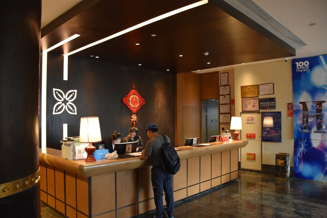 Lobby Hilton Garden Inn Shangri-La