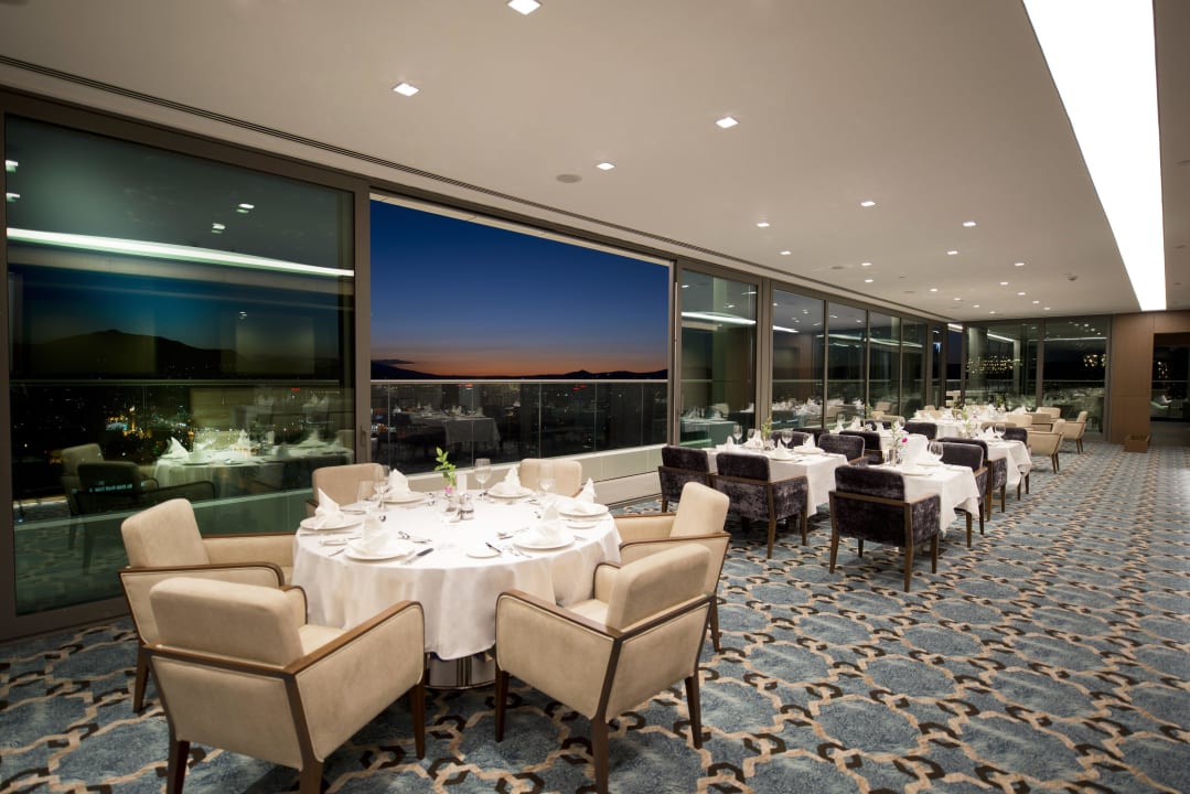 Roof Restaurant Radisson Blu Hotel Kayseri