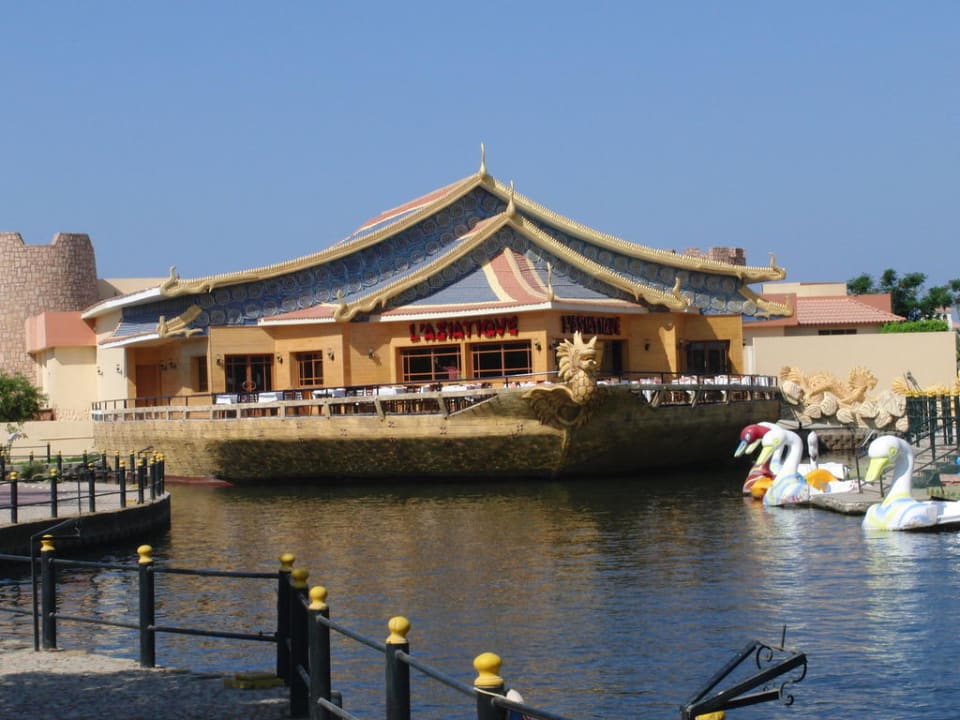 Asiatisches Restaurant Pickalbatros Dana Beach Resort - Hurghada