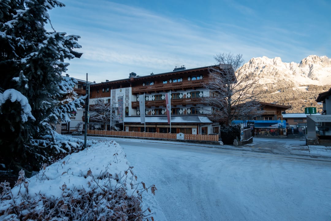 Außenansicht Hotel Hochfilzer