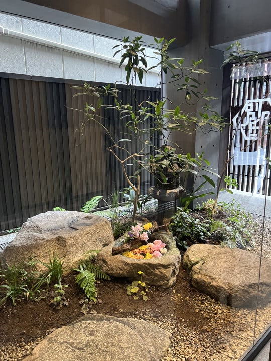 Gartenanlage Mitsui Garden Hotel Kyoto Shinmachi Bettei