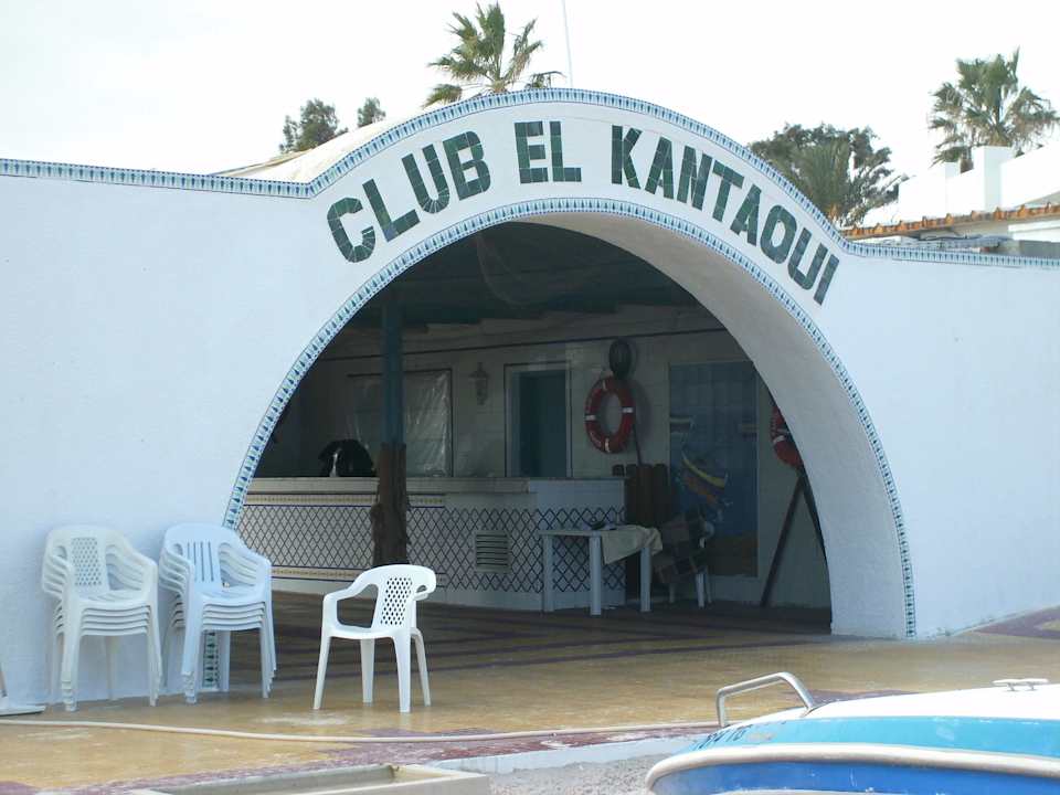 Eingang vom Strand aus El Mouradi Club Kantaoui