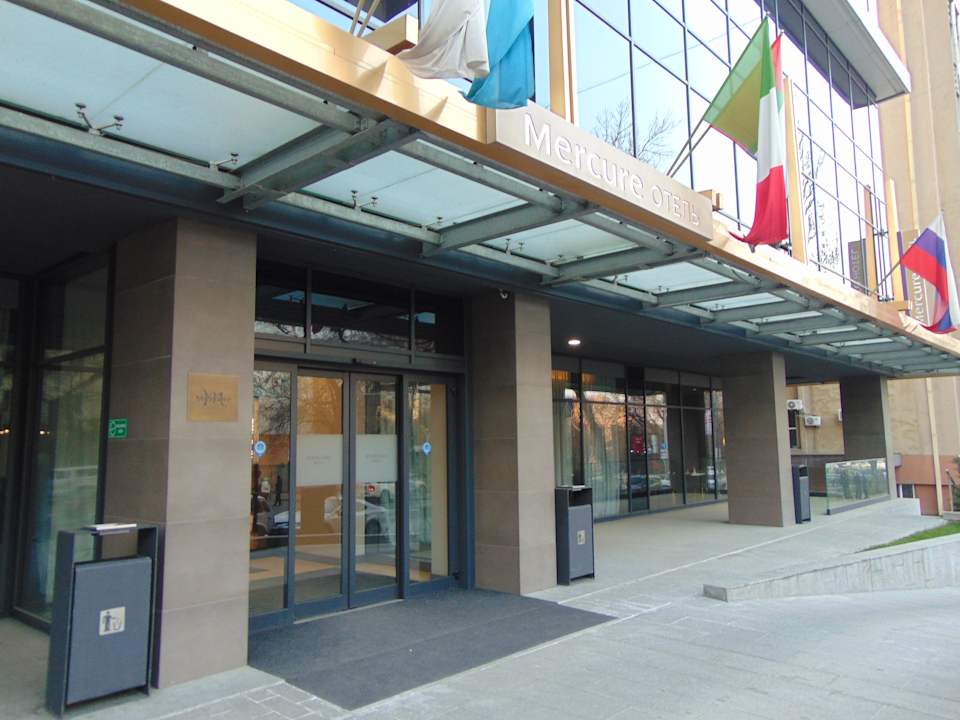 Lobby Mercure Almaty City Center